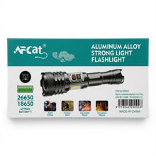 AFCAT Strong Light Flashlight (ITEM NO: 200026)
